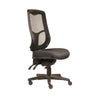 SWIFT Ergonomic Chair